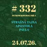 Strašna tajna apostola Pavla | Petkom kod bogumila #332 | 24.7.2026.
