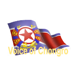 Voice of Chongro