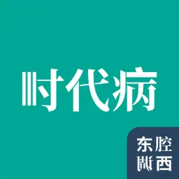串台·日谈公园|这段时间主要是想辙,把我的生活恢复到最佳状态|孟庆延×小伙子