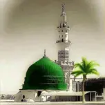 ISLAMIC RADIO