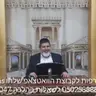 הרב הגאון אופיר מלכא שליט''א שיעור 105 שימוש בפת של גוי סימן שכה סעיף ד,ה מיביע אומר יז בתמוז תשפו