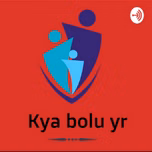 Kya bolu yr