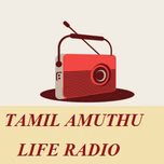 TAMIL AMUTHU LIFE RADIO