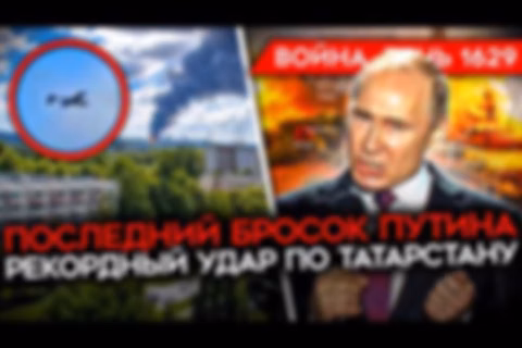 Майкл Наки