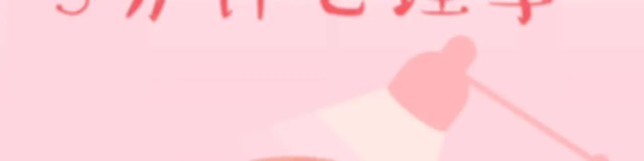 五分钟心理学