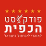 פרק 306 - מתקרנפים
