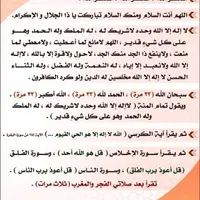 1-القرآن_للأطفال