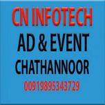 CN AD  AND EVENT