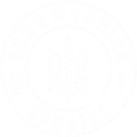 Good morning Ukraine
