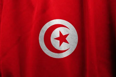 RADIO TUNISIE FM
