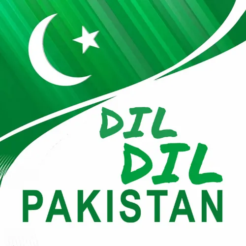 Listen To Dil Dil Pakistan Zeno Fm