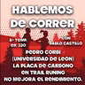 La placa de carbono en Trail Runing NO mejora el rendimiento. Pedro Corbí (Universidad de León)