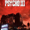 Psycho III (1986)