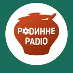Родинне Радіо у прямому ефірі