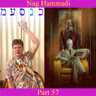 Nag Hammadi - Part 57