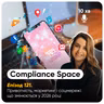 Compliance Space. Епізод 121