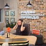Компания НФК-Сбережения вышла на биржу: как заработать на её акциях