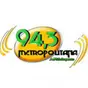 Povo FM 94