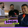 6.75range - S04E44 - Nikola Jović - Heat kultura. Put sa reprezentacijom. Na korak od Partizana?
