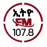 የማለዳ ዜና ፓኬጅ Morning News Package