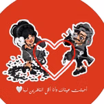 Nony Dahoom