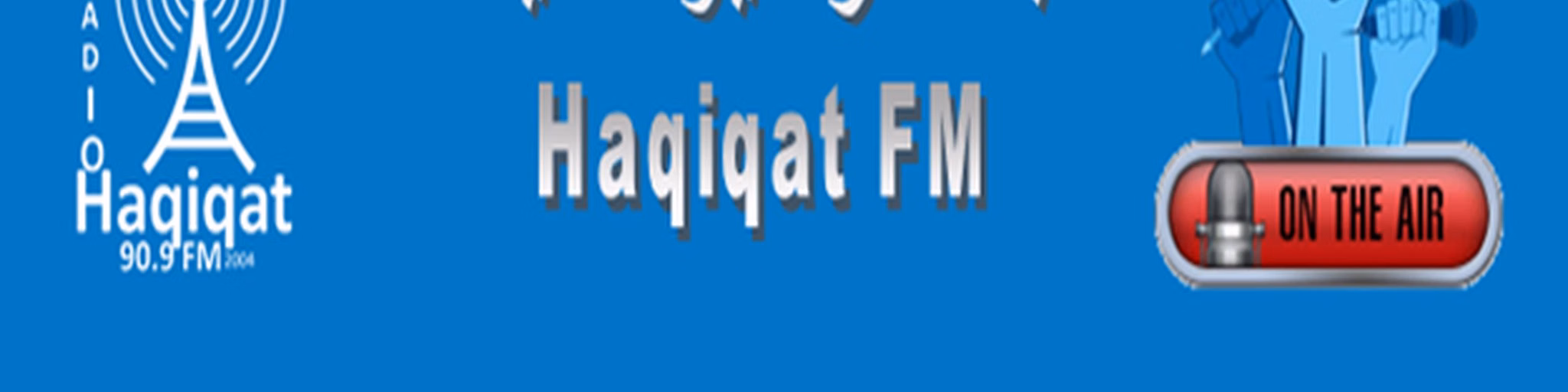 Afghan Radio Haqiqat