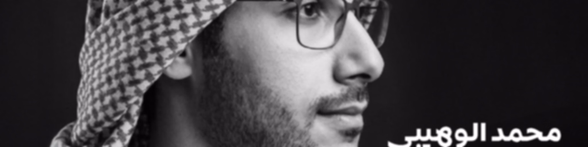 الغرفة