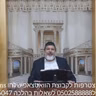 הרב הגאון אופיר מלכא שליט''א שיעור 106 מלאכה דאוריתא סימן שכה סעיפים ו,ז,ח מיביע אומר כד בתמוז תשפו