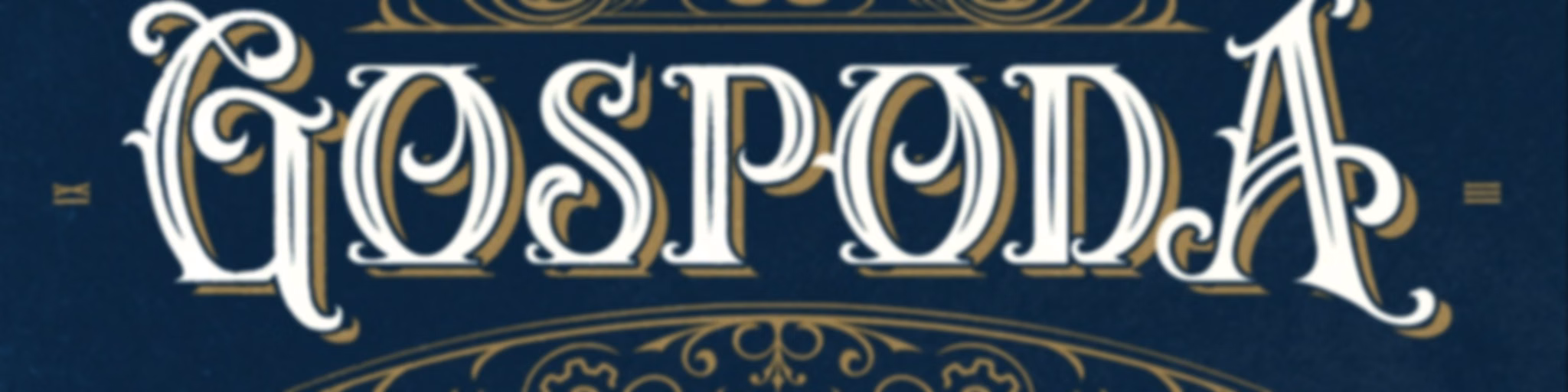 Gospoda