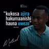 Namna alivobadilisha wazo lake kuwa biashara yake. - With Method (E- water)
