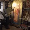 «Иная реальность»
