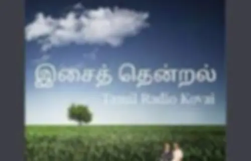 Isai Thentral Tamil Podcast