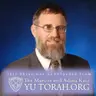Zevachim #20: מזבח הפנימי מקדש פסולין