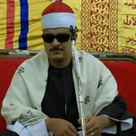 mamduh ibrahim eamir