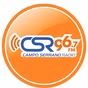 Campo Serrano Radio 96.7 FM
