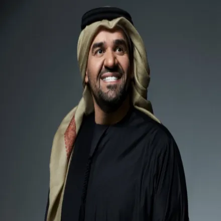 Hussein Al Jasmi Songs 2019