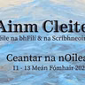 Cuid den dream a bhí i láthair ag Féile Ainm Cleite ag an deireadh seachtaine.