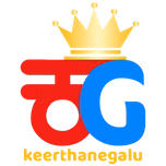 Kannada Keerthane