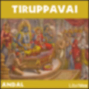 Tiruppavai by Andal (7th - 8th Cent.)
