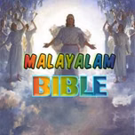 Malayalam bible