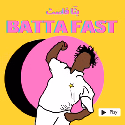 Batta Fast