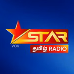 Star Tamil FM