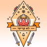 לא קריטי 288 אגם הפעמון 38 עסקת שטן – להבים בעלטה ג