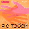 Когда сомневаешься в своем творчестве. Послание от художницы Евдокии Харитонович