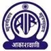 All India Radio West Service - AIR Raipur
