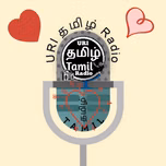 ஊரி தமிழ் வானொலி ( Uri Tamil Radio )