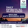 05 August 2026. Assafinatu - Illal - Jannah. Mufti Muhammad Akoo.