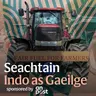 Géarchéim bhreosla níos measa sa Ghaeltacht?