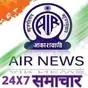 All India Radio - AIR Tirupati I
