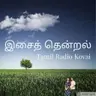 Old is Gold - Part 6 | TMS Hits | MGR Hits | Sivaji Hits | TMS  தனி பாடல்கள்